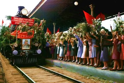 Поезд победителей 1945 года